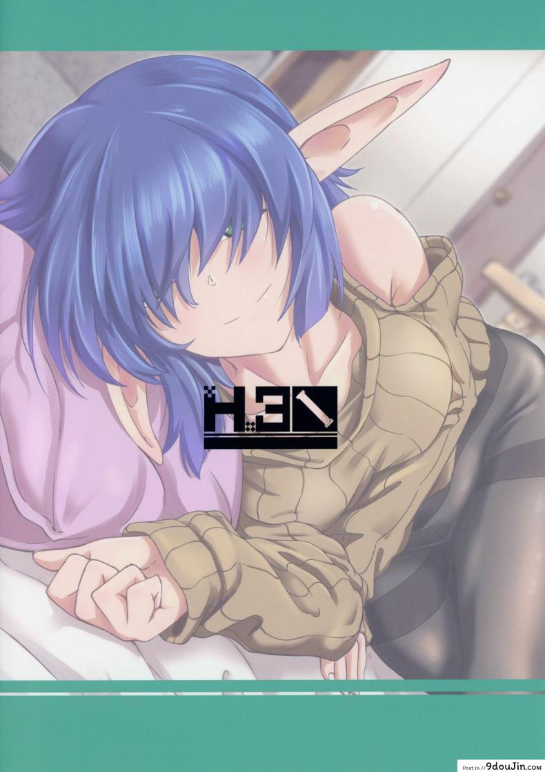 อ่านโดจิน [Hx3I (Hirano Kawajuu)] Mekakure Elf-san no Iru Seikatsu แปลไทย หน้าที่ 22