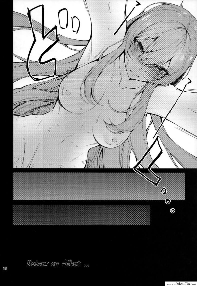 อ่านโดจิน [Germanium Detroit (Miso Tanuki Inka Teitoku)] Un beau cuirassé (Azur Lane) แปลไทย หน้าที่ 15