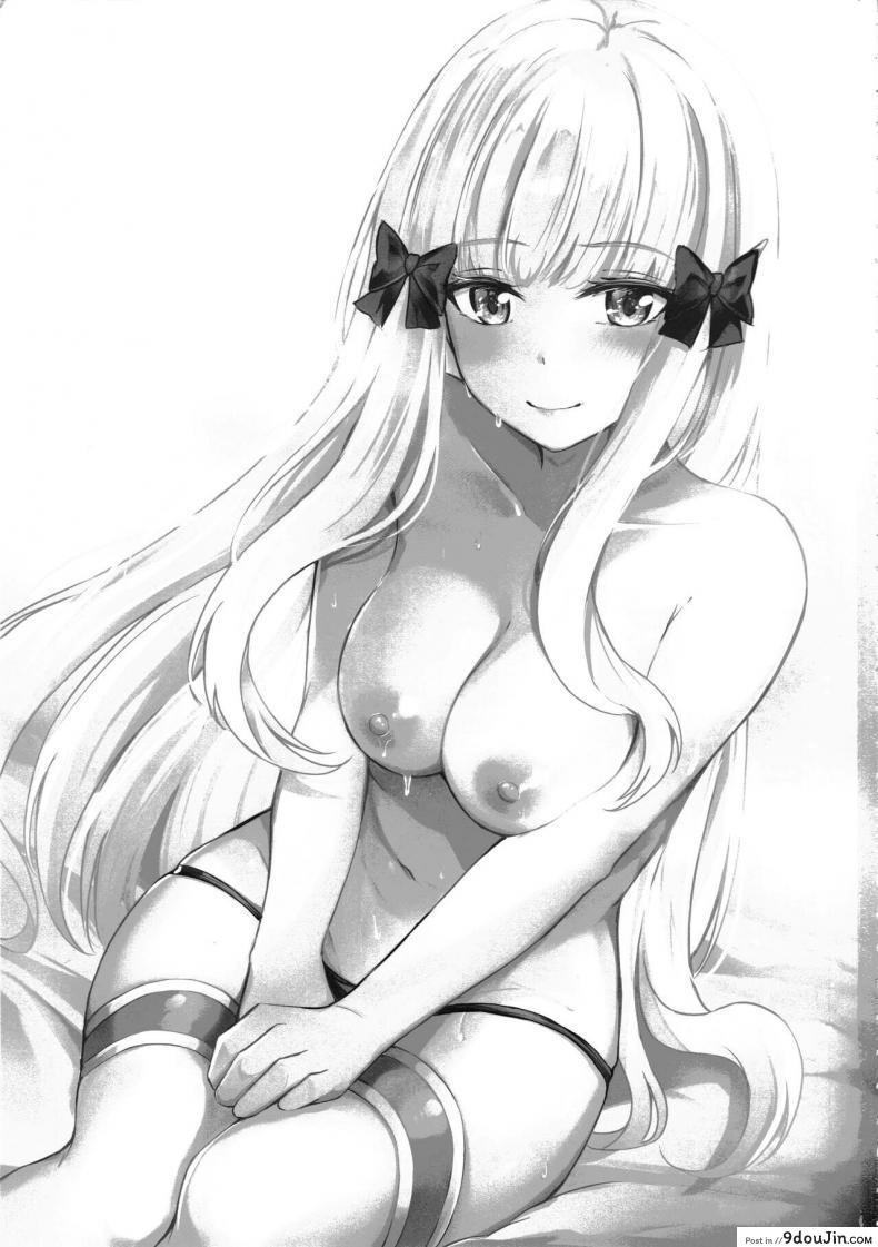 อ่านโดจิน ค่ำคืนวันคริสต์มาส (C99) [Koniro Kajitsu (KonKa)] Saren no Tanoshii Yume (Princess Connect! ReDive) หน้าที่ 2