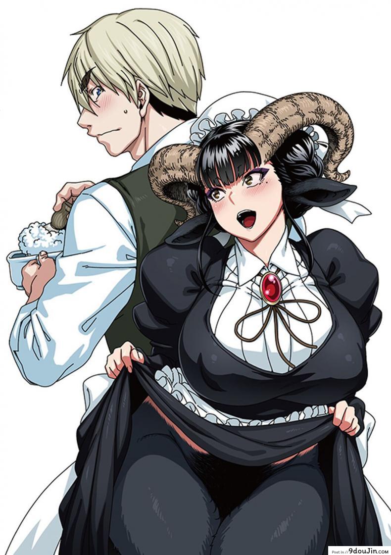 ขอทำหน้าที่นี้ตลอดไปนะ [Jun] Koisuru Kuroyagi Love Shaving Black Goat