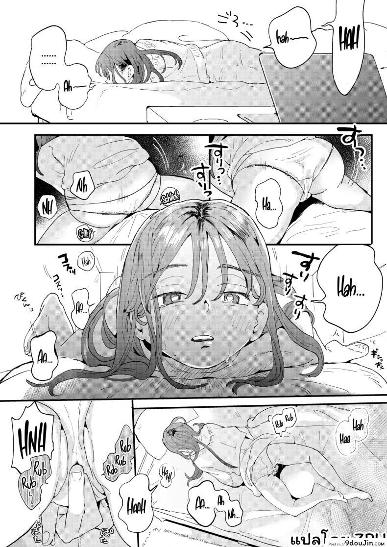 อ่านโดจิน UBER-DICK หำเดลิเวอรี่ [Denbu Momo] ●●●r Chinko o Tanomitai Onee-san｜The Girl Who Wants to Order Uber Dicks อ่านฟรี หน้าที่ 5