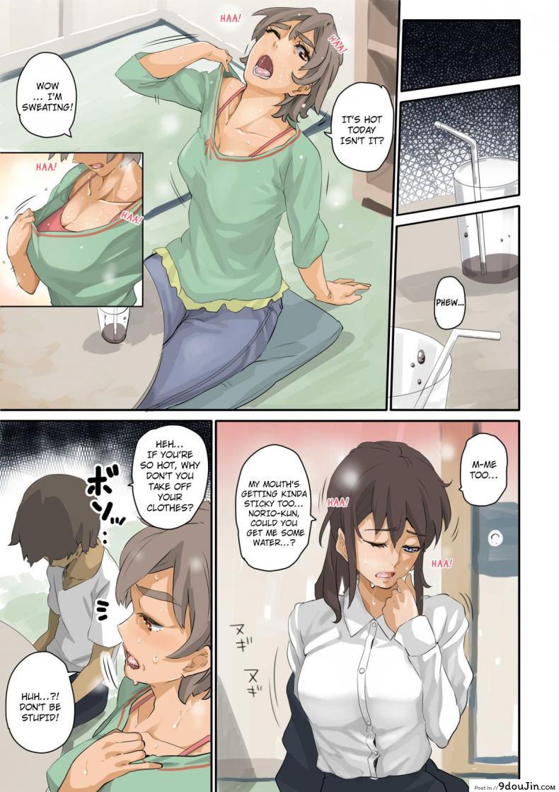 อ่านโดจิน [Hana Hook] Nekura Shounen no Fukushuu Harem Choukyou Keikaku ภาค 1 แปลไทย หน้าที่ 14