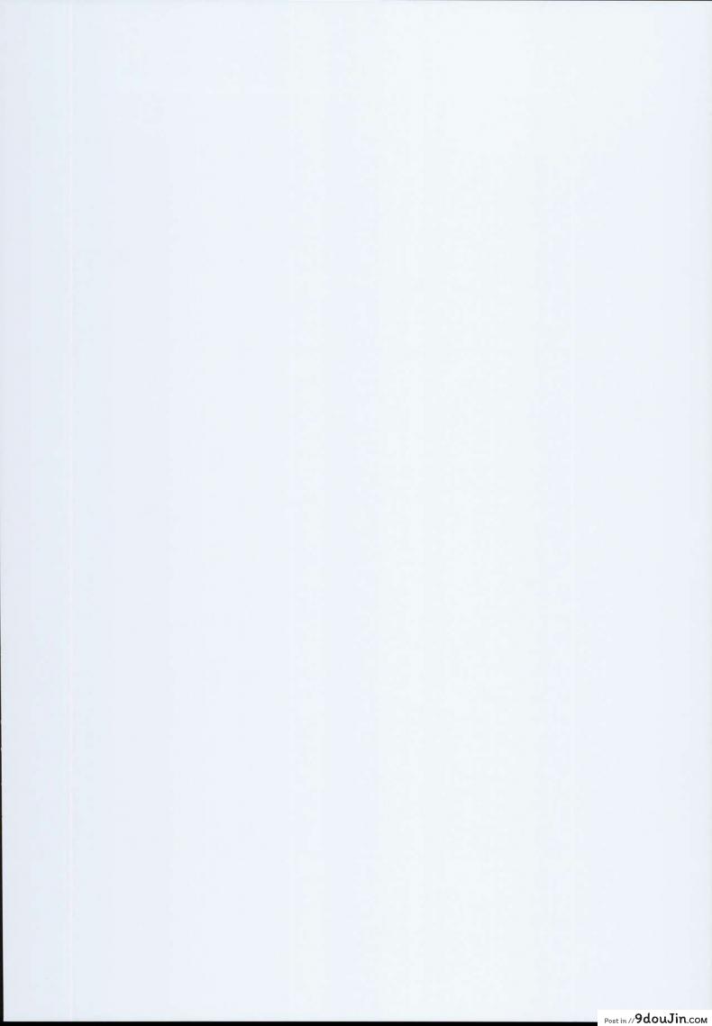 อ่านโดจิน คลิปพิสูจน์ความเป็นชาย [fuetakishi] Batsu Game de Yankee Onna ni Kokuttemita ภาค 2 หน้าที่ 2