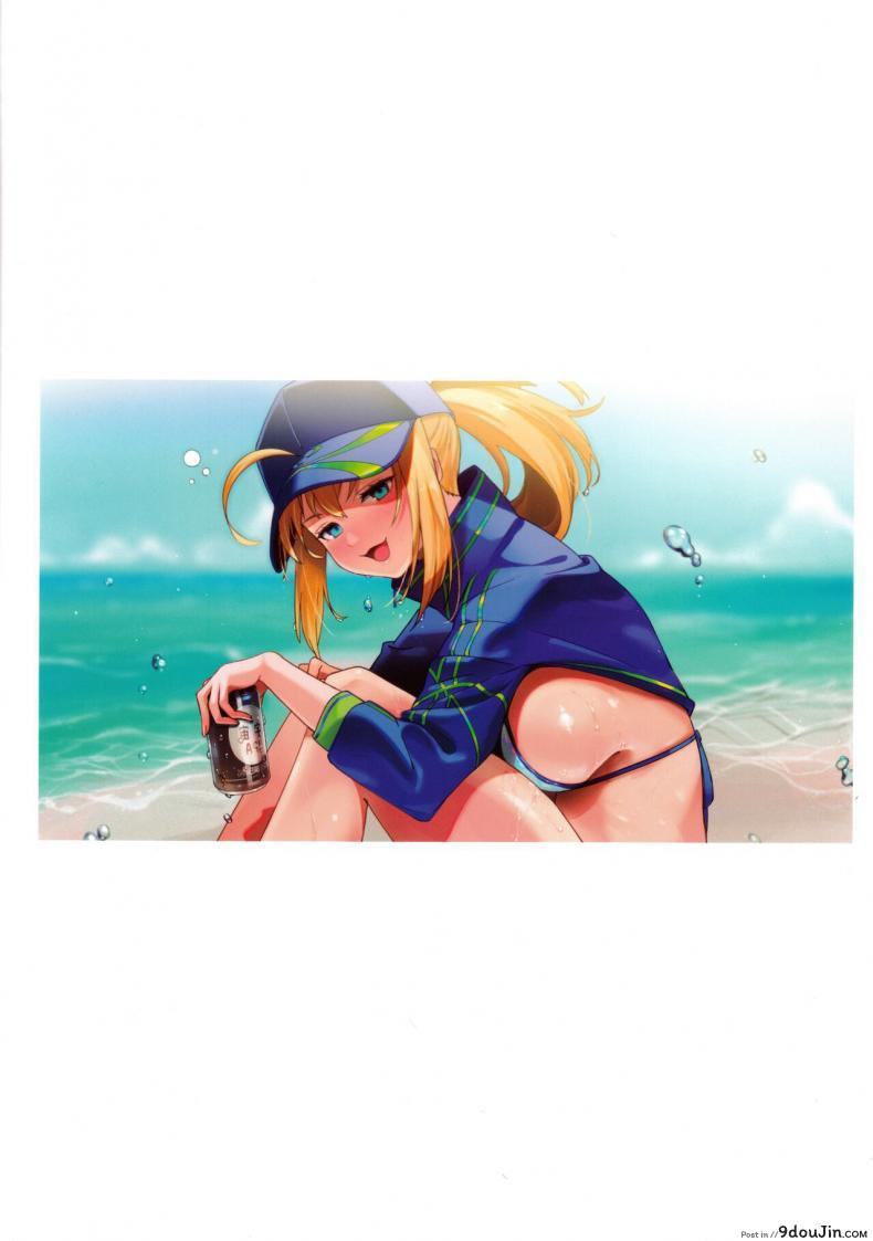 อ่านโดจิน ขอเป็นคนตรงนั้น [picapica Suppa (suppa)] In Sci-Fi -Fujimaru Ritsuka wa Heroine XX to Nengoro ni Nareru ka- (FateGrand Order) อ่านฟรี หน้าที่ 41