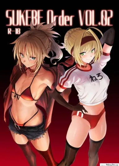 SUKEBE Order VOL. 02 [Jitaku Vacation (Ulrich)] แปลไทย