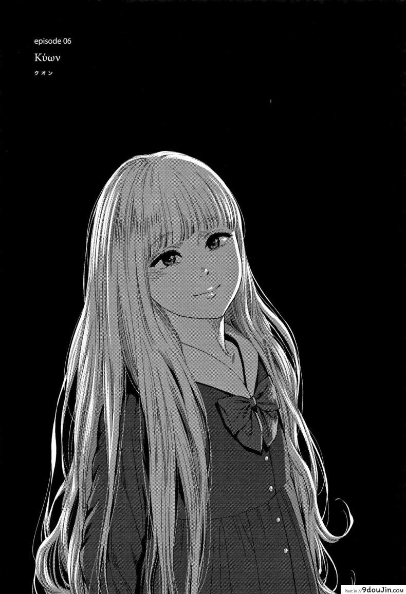 อ่านโดจิน [Higashiyama Show] Implicity 2 ภาค 1 แปลไทย หน้าที่ 36
