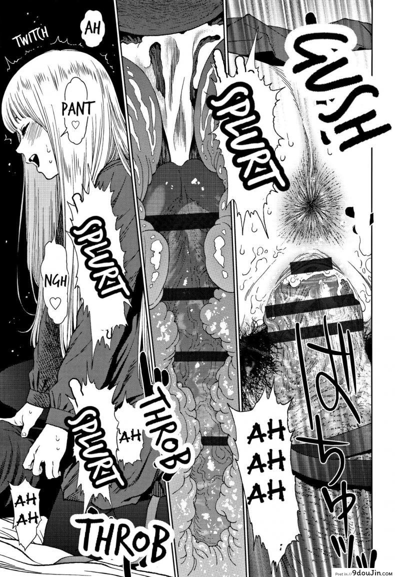 อ่านโดจิน [Higashiyama Show] Implicity 2 ภาค 2 อ่านฟรี หน้าที่ 24