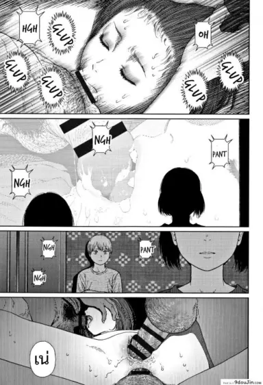 [Higashiyama Show] Implicity 2 ภาค 4 แปลไทย