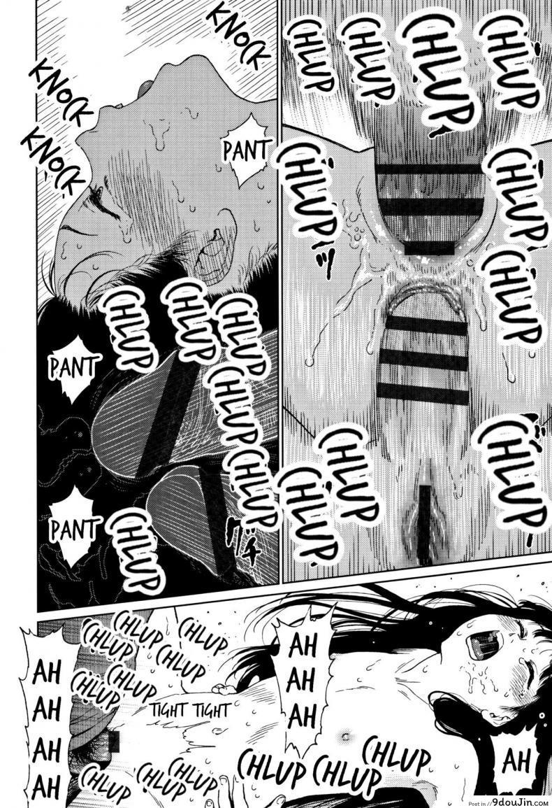 อ่านโดจิน [Higashiyama Show] Implicity 2 ภาค 4 แปลไทย หน้าที่ 24