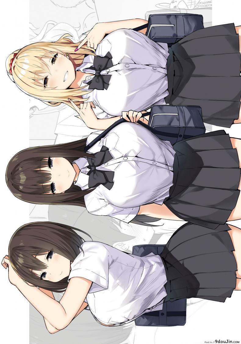 [Sky] Joshi Kōsei Rich Thots [Part 1]