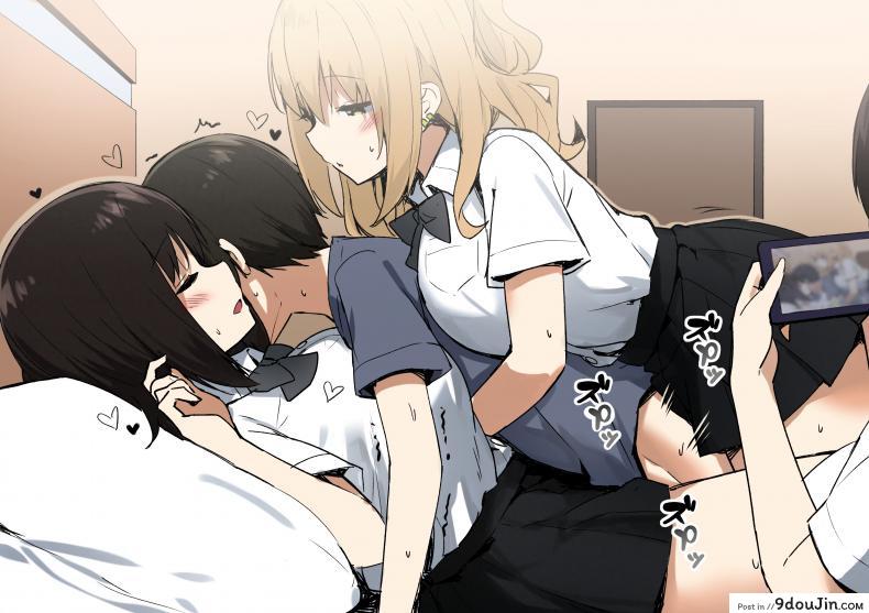 อ่านโดจิน [Sky] Joshi Kōsei Rich Thots [Part 1] แปลไทย หน้าที่ 12