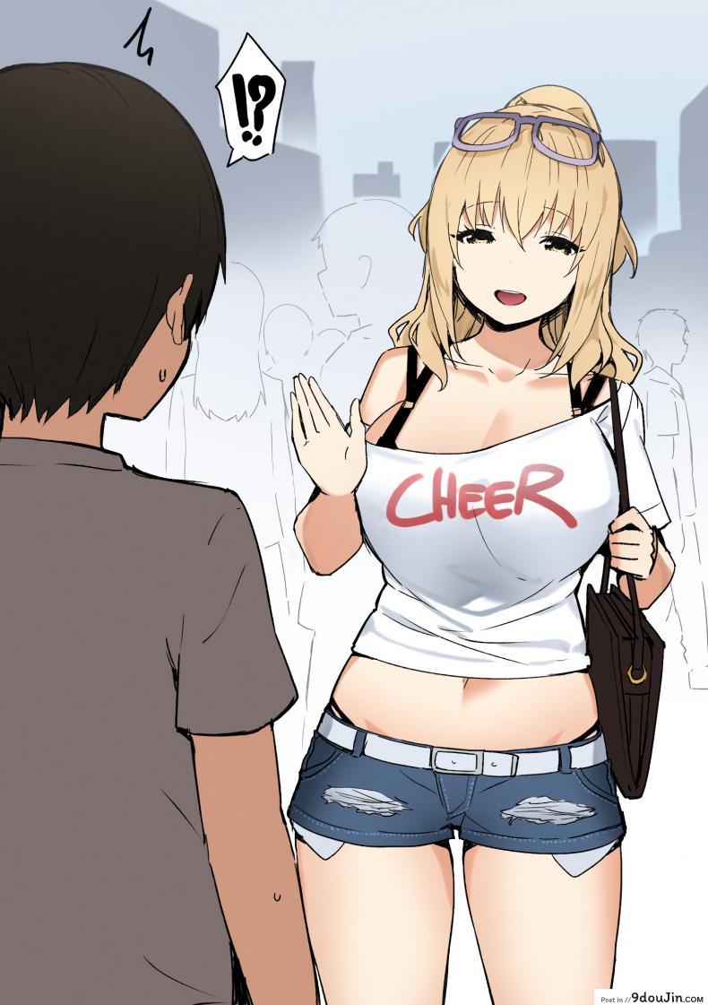 อ่านโดจิน [Sky] Joshi Kōsei Rich Thots [Part 1] แปลไทย หน้าที่ 15