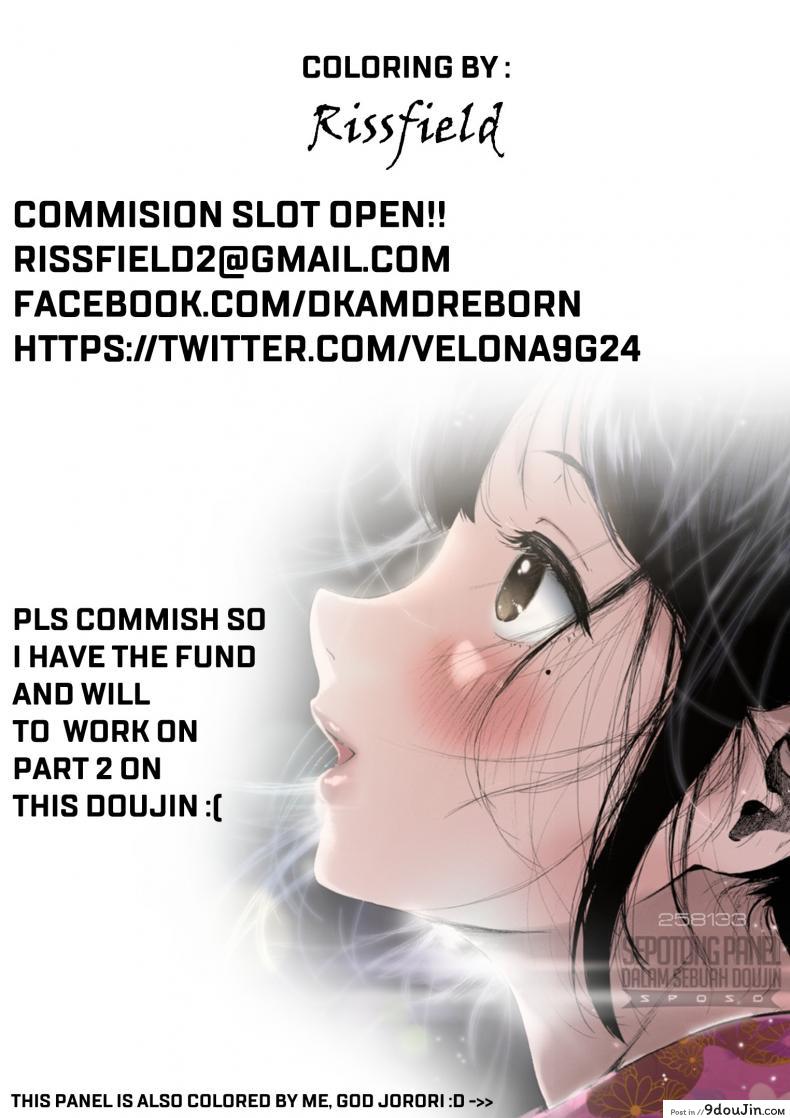 อ่านโดจิน [Sky] Joshi Kōsei Rich Thots [Part 1] แปลไทย หน้าที่ 35