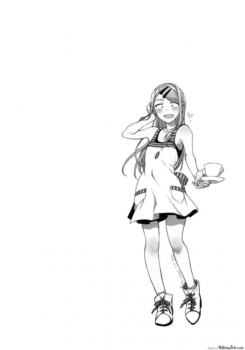 อ่านโดจิน Otona No Dagashi 4 (Dagashi Kashi) [Pochi-Goya. (Pochi.)] แปลไทย หน้าที่ 22