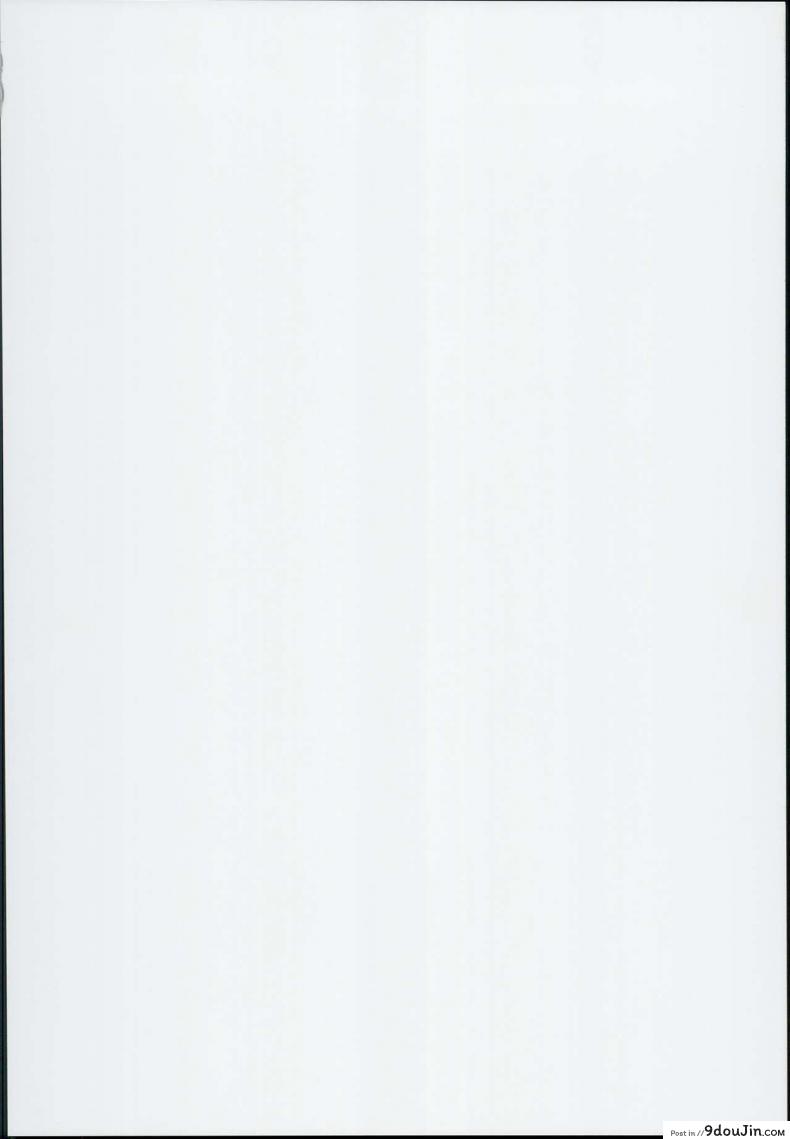 อ่านโดจิน ลักพาตัวสาวเซอร์แวนท์ [Shirokurousa (Sugiyuu)] Ori no Naka no Illya-chan (Fatekaleid liner Prisma Illya) หน้าที่ 2