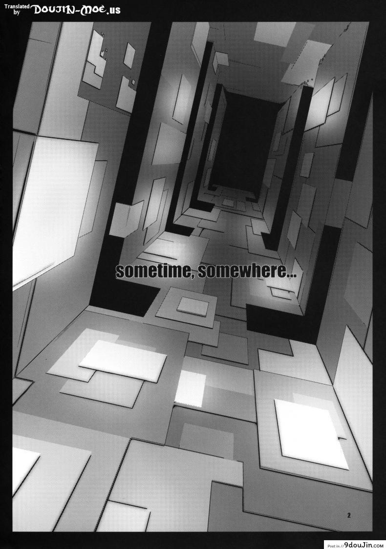 อ่านโดจิน [SNOB NERD WORKS (Sameda Koban)] HARD MODE (Sword Art Online) หน้าที่ 3