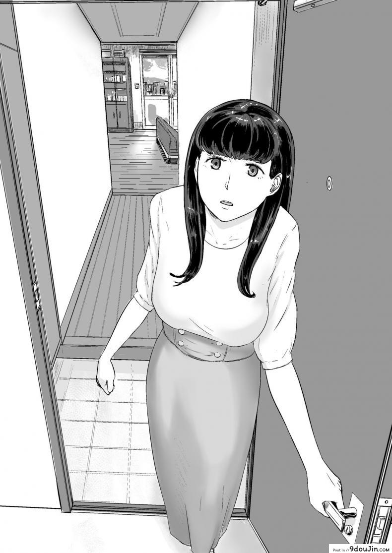 อ่านโดจิน กฎหมายนกกาเหว่า Kakkou no Hi -Takuran sareta Tsuma- [Nanashi Novels] (แปลไทย) หน้าที่ 15