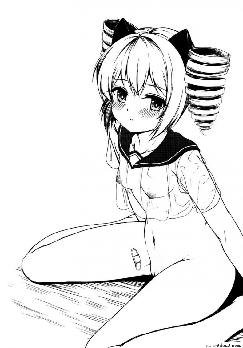 อ่านโดจิน Kiana OnsenJiken Kiana’s Onsen Incident (Houkai Impact 3) [Gunnjou] อ่านฟรี หน้าที่ 23