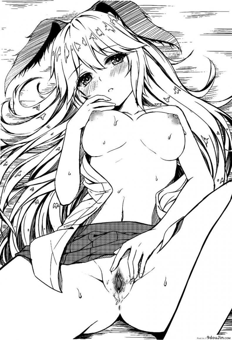 อ่านโดจิน Kiana OnsenJiken Kiana’s Onsen Incident (Houkai Impact 3) [Gunnjou] อ่านฟรี หน้าที่ 26