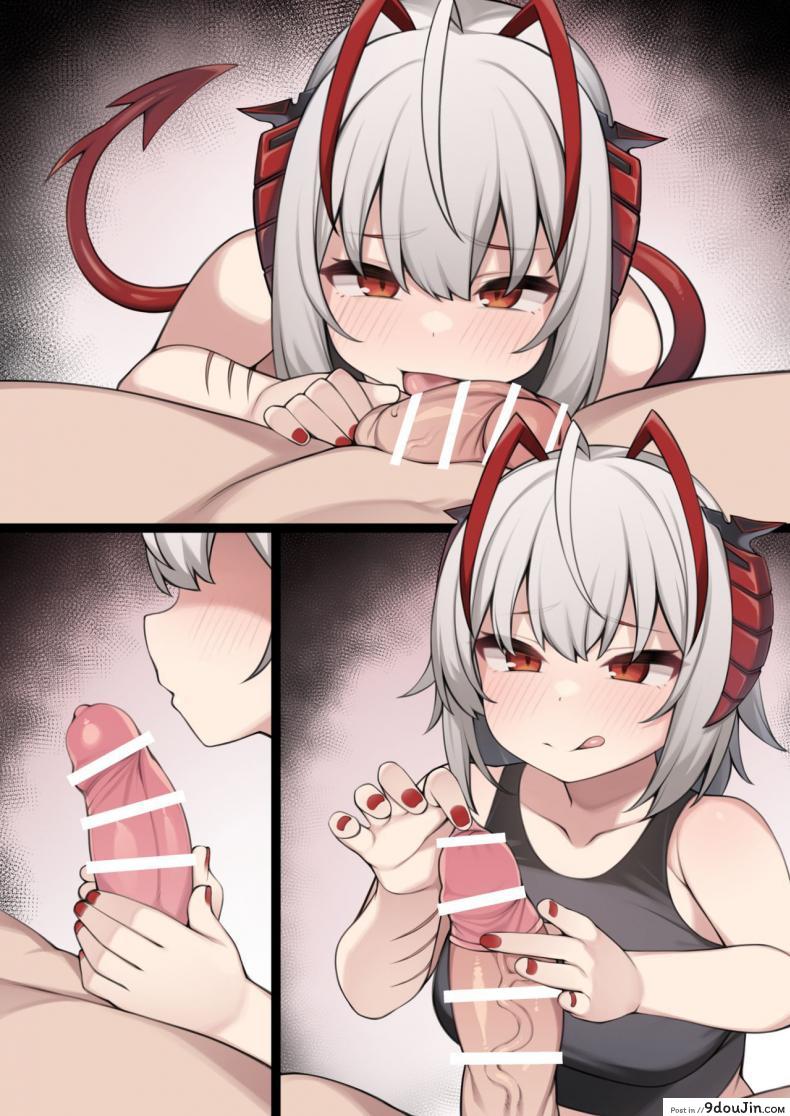 อ่านโดจิน [Moo] Yasashii W ni Gyaku Rape Sareru Mousou E เป็นฝ่ายโดนข่มขืนแทน แปลไทย (Arknights) หน้าที่ 8