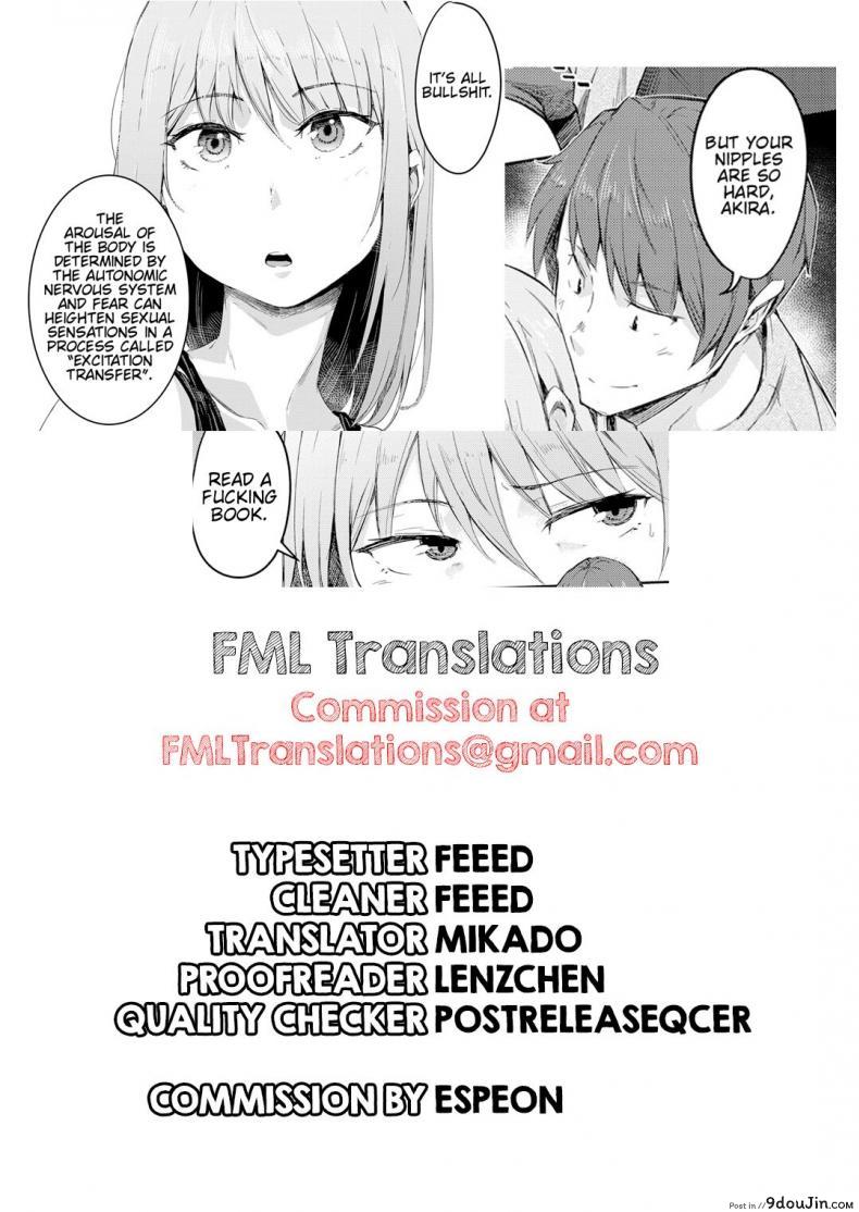 อ่านโดจิน โลกที่กลับกัน [Poriuretan] Sekai TSF Biyori แปลไทย หน้าที่ 35