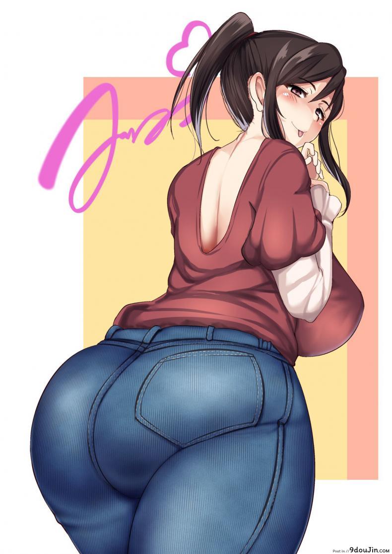 อ่านโดจิน ความลับของสาวแม่บ้านข้างห้อง [Yottanchi (Yottan)] Danchizuma no Himitsu แปลไทย หน้าที่ 32