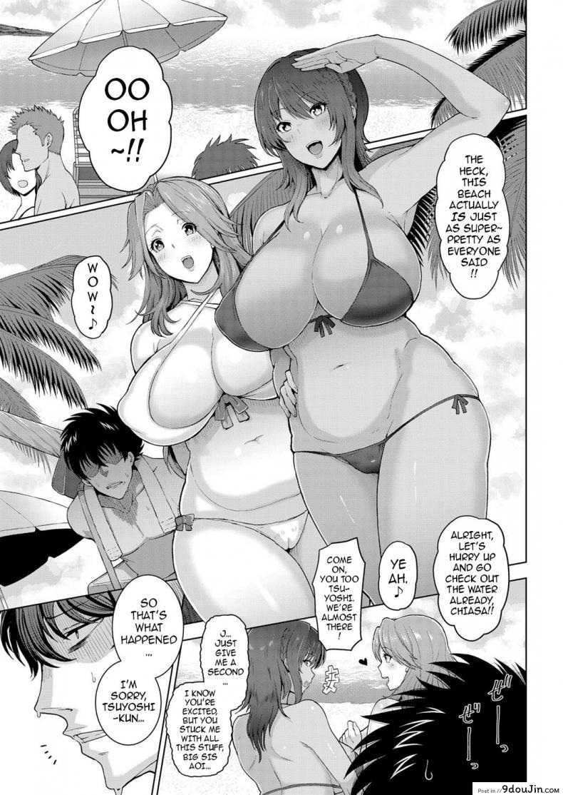 [Tawara Hiryuu] Toshiue Zukushi Jukushita Sanshimai | The Three Older, Mature Sisters Next Door [English] {darknight} ภาค 1