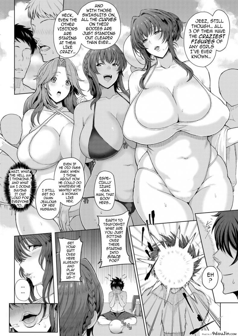 อ่านโดจิน [Tawara Hiryuu] Toshiue Zukushi Jukushita Sanshimai | The Three Older, Mature Sisters Next Door [English] {darknight} ภาค 1 อ่านฟรี หน้าที่ 4