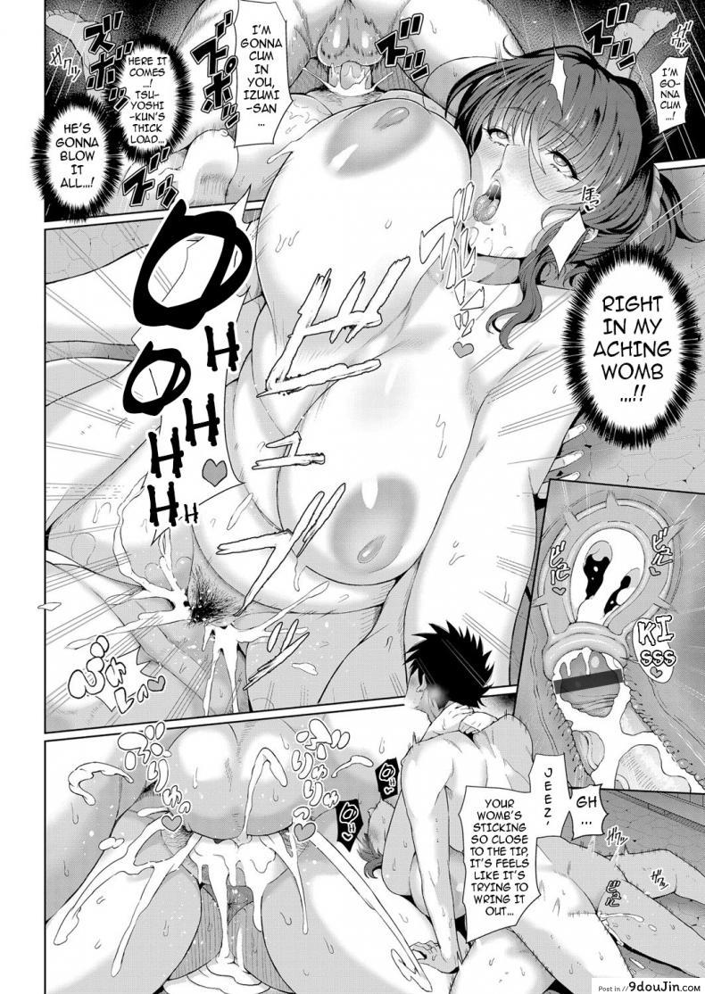 อ่านโดจิน [Tawara Hiryuu] Toshiue Zukushi Jukushita Sanshimai | The Three Older, Mature Sisters Next Door [English] {darknight} ภาค 1 อ่านฟรี หน้าที่ 18