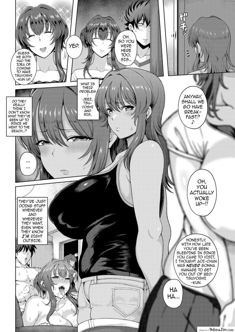 อ่านโดจิน [Tawara Hiryuu] Toshiue Zukushi Jukushita Sanshimai | The Three Older, Mature Sisters Next Door [English] {darknight} ภาค 1 อ่านฟรี หน้าที่ 28