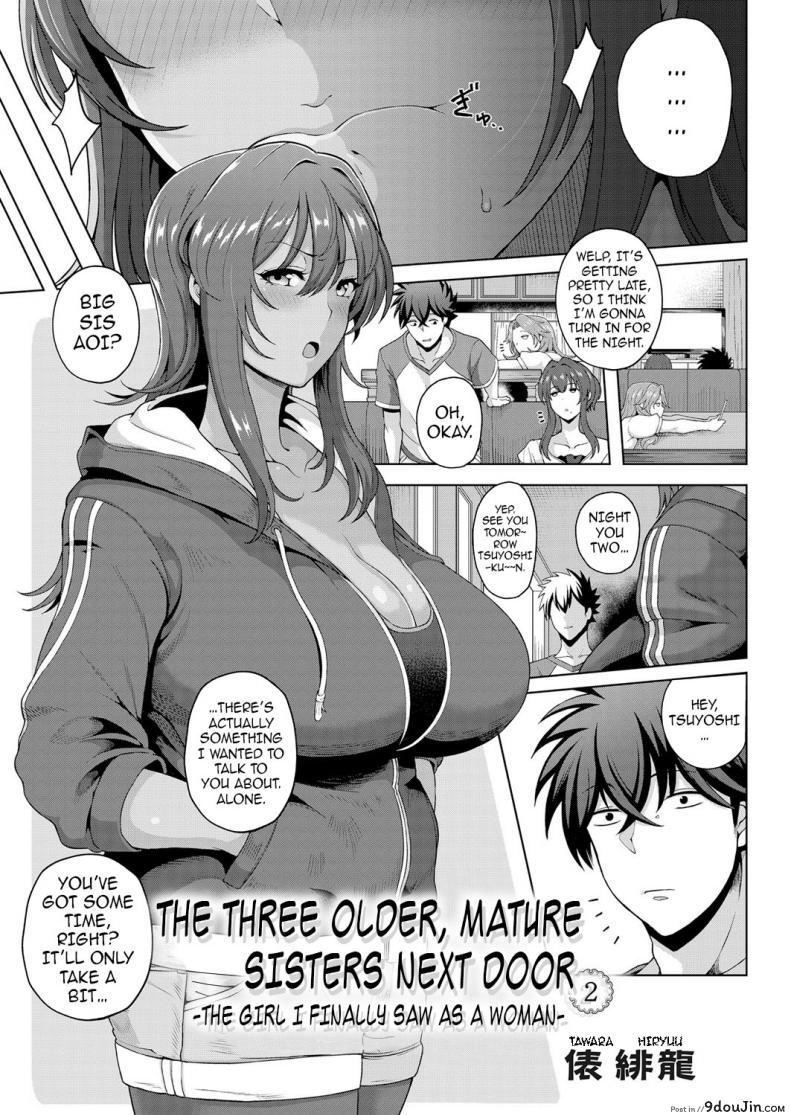 [Tawara Hiryuu] Toshiue Zukushi Jukushita Sanshimai | The Three Older, Mature Sisters Next Door [English] {darknight} ภาค 2