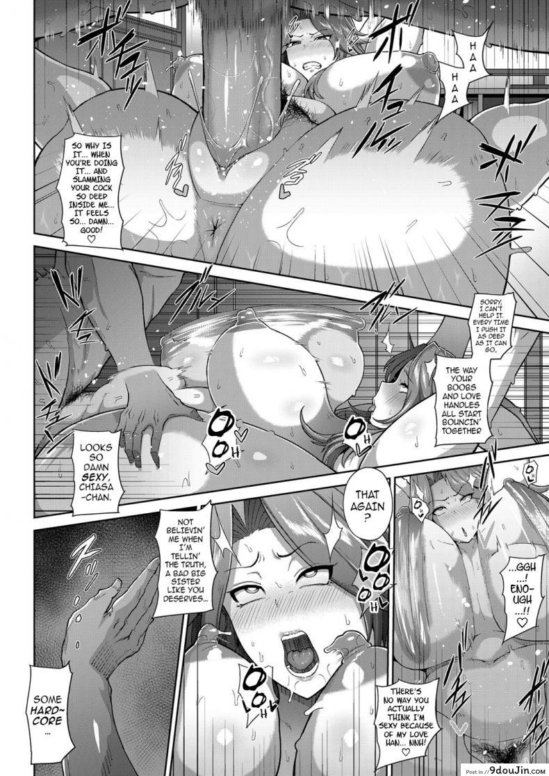 อ่านโดจิน [Tawara Hiryuu] Toshiue Zukushi Jukushita Sanshimai ภาค 3 แปลไทย หน้าที่ 20