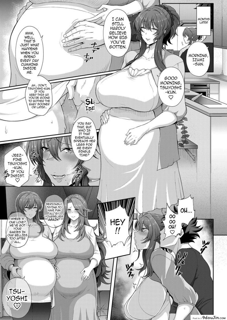 อ่านโดจิน [Tawara Hiryuu] Toshiue Zukushi Jukushita Sanshimai ภาค 3 แปลไทย หน้าที่ 43