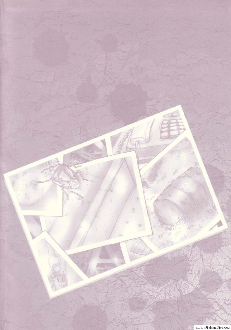 อ่านโดจิน 41 วันนรกบนดิน [Uziga Waita] Modern Stories Of The Bizarre (Schoolgirl In Concrete) ภาค 1 แปลไทย หน้าที่ 8