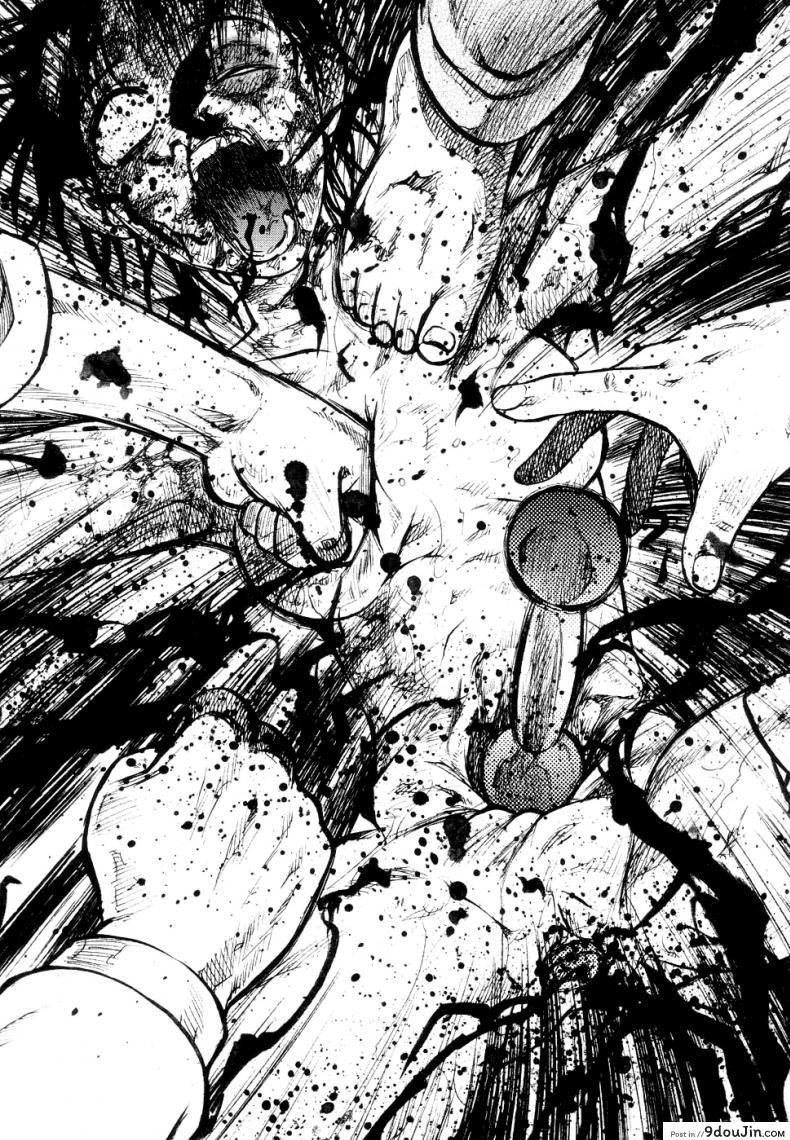 อ่านโดจิน 41 วันนรกบนดิน [Uziga Waita] Modern Stories Of The Bizarre (Schoolgirl In Concrete) ภาค 4 อ่านฟรี หน้าที่ 15