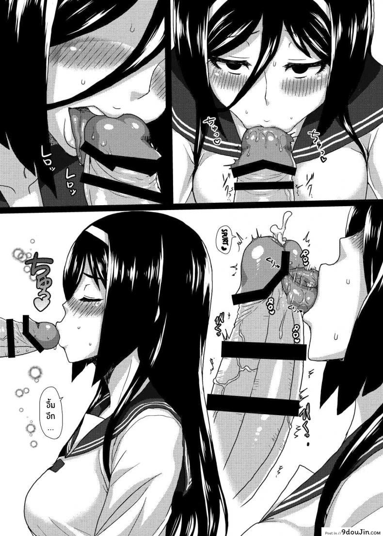 อ่านโดจิน ติดใจจนรักเเล้ว(C83) [ParadiseGom (Gorgonzola)] Welcome to IRISU FESTA! (Hyouka) หน้าที่ 12