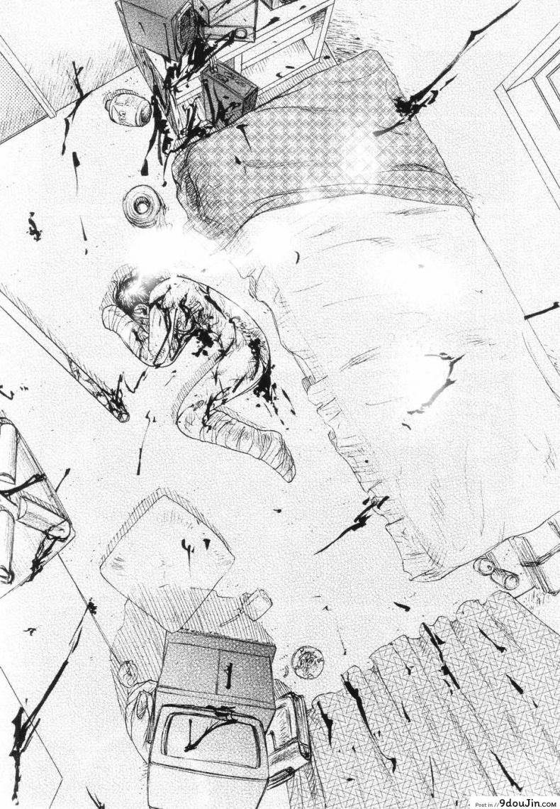 อ่านโดจิน 41 วันนรกบนดิน [Uziga Waita] Modern Stories Of The Bizarre (Schoolgirl In Concrete) ภาค 4 อ่านฟรี หน้าที่ 18