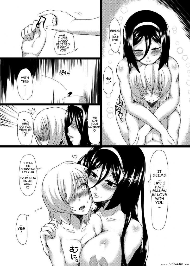 อ่านโดจิน ติดใจจนรักเเล้ว(C83) [ParadiseGom (Gorgonzola)] Welcome to IRISU FESTA! (Hyouka) หน้าที่ 31
