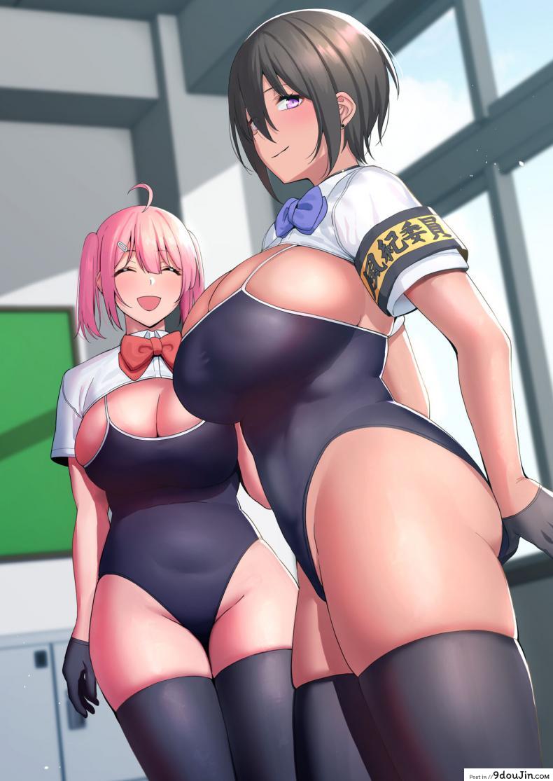 อ่านโดจิน กรรมการรักษากฎและกิจกรรมที่สืบทอด [Amano Don] Fuuki Iin to Fuzoku Katsudou ภาค 2 แปลไทย หน้าที่ 45