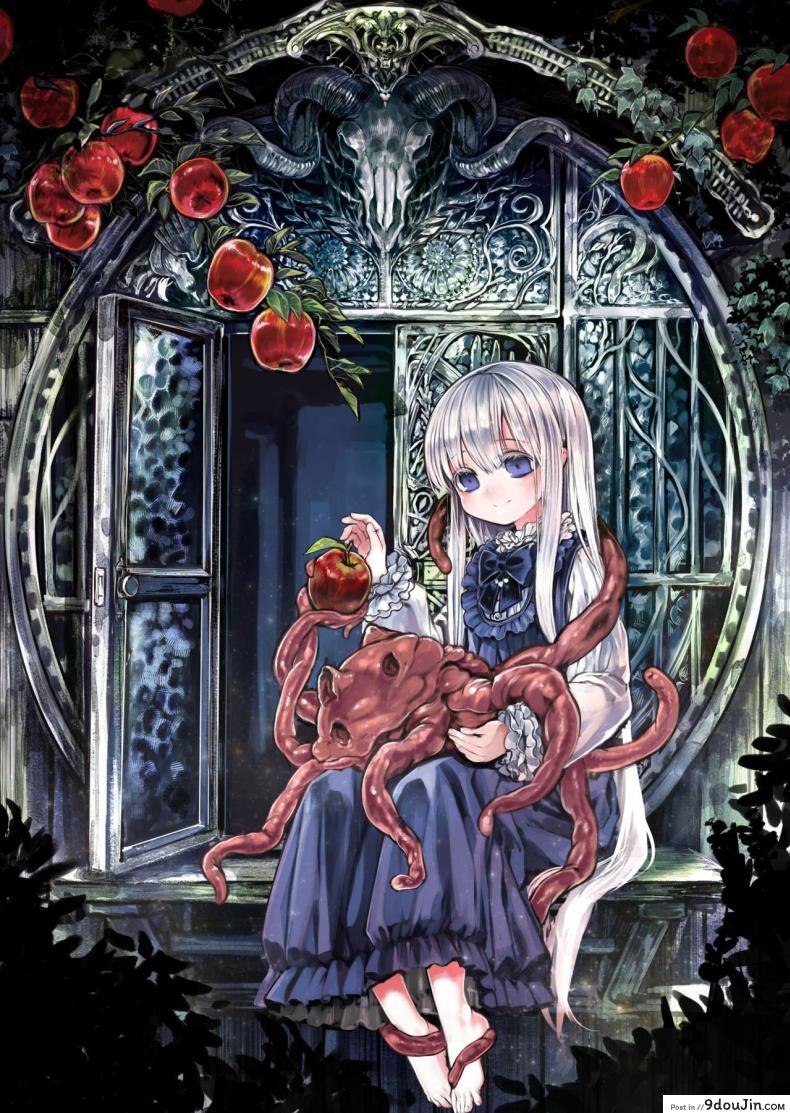 อ่านโดจิน น้องโลลิกับเจ้าหนวด [Kanyou Shoujo (KOMOTA)] Connect -Shoujo wa Shokushu to Ai o Tsumugu อ่านฟรี หน้าที่ 44