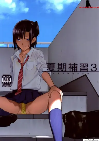 ก็ว่ายน้ำอยู่ดีๆ ไหงหนูกลายเป็นเมียโค้ช [Kaki Hoshuu] ภาค 3 แปลไทย