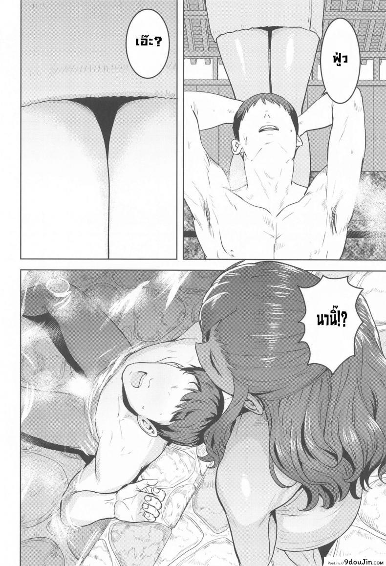 อ่านโดจิน แช่ออนเซ็นกับเรย์อง [PLANT(Tsurui)] Reon to Onsen (THE IDOLM@STER MILLION LIVE!) แปลไทย หน้าที่ 3