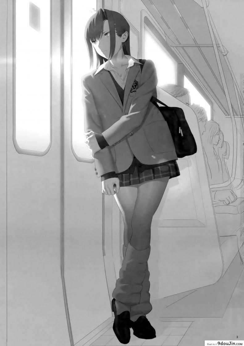 อ่านโดจิน ก็ว่ายน้ำอยู่ดีๆ ไหงหนูกลายเป็นเมียโค้ช [Kaki Hoshuu] ภาค 8 หน้าที่ 2