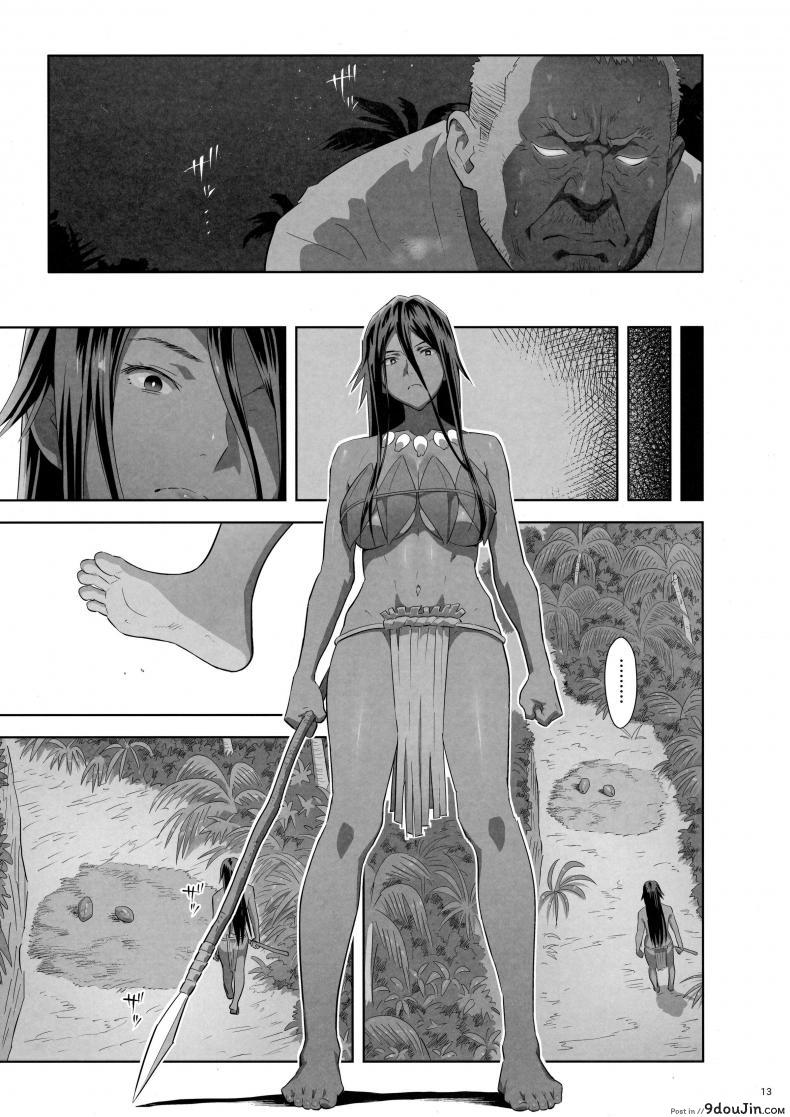 อ่านโดจิน ก็ว่ายน้ำอยู่ดีๆ ไหงหนูกลายเป็นเมียโค้ช [Kaki Hoshuu] ภาค 10 แปลไทย หน้าที่ 12