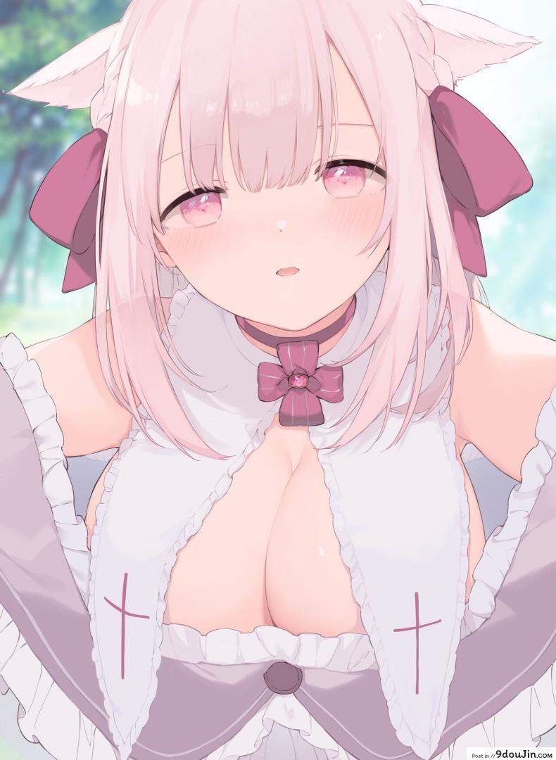 อ่านโดจิน เกมกับแฟนสาว [Fujiyama] Manga#Game to Kanojo หน้าที่ 2