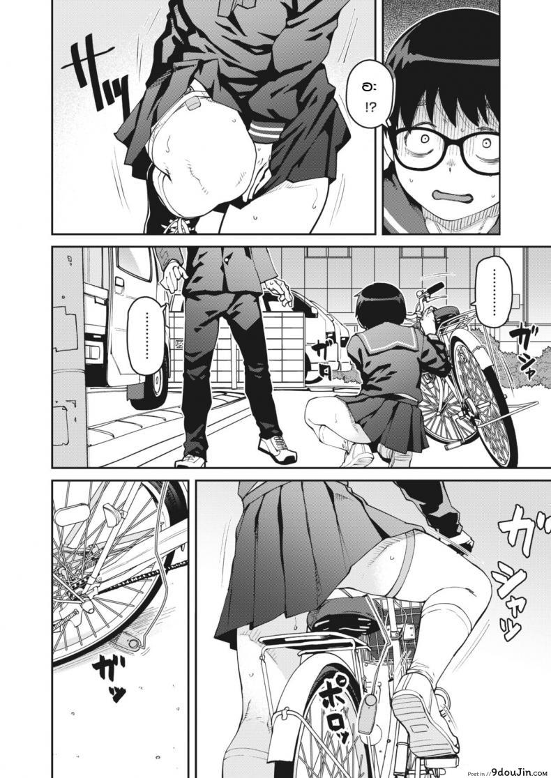 อ่านโดจิน ทำของตกเลยได้เจอของดี [Shimimaru] Ro-ta otoshita dake nanoni หน้าที่ 2