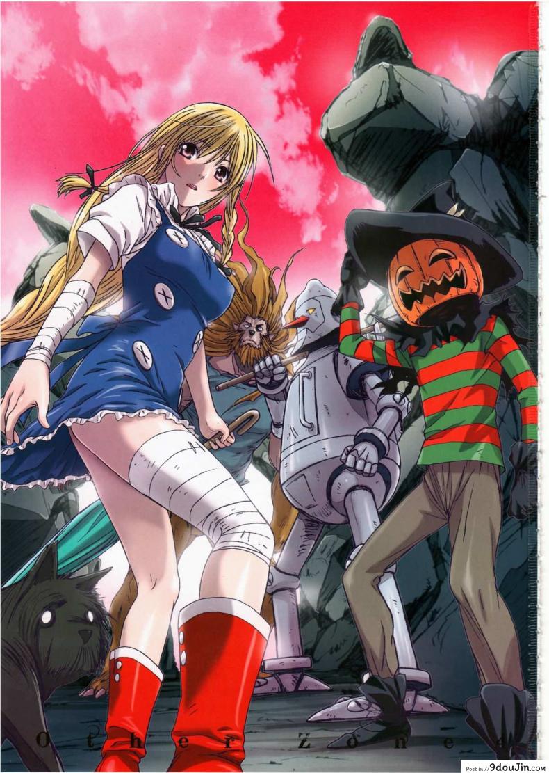 อ่านโดจิน การเดินทางของดิซซี่ [STUDIO PAL] Other Zone ภาค 4 หน้าที่ 2