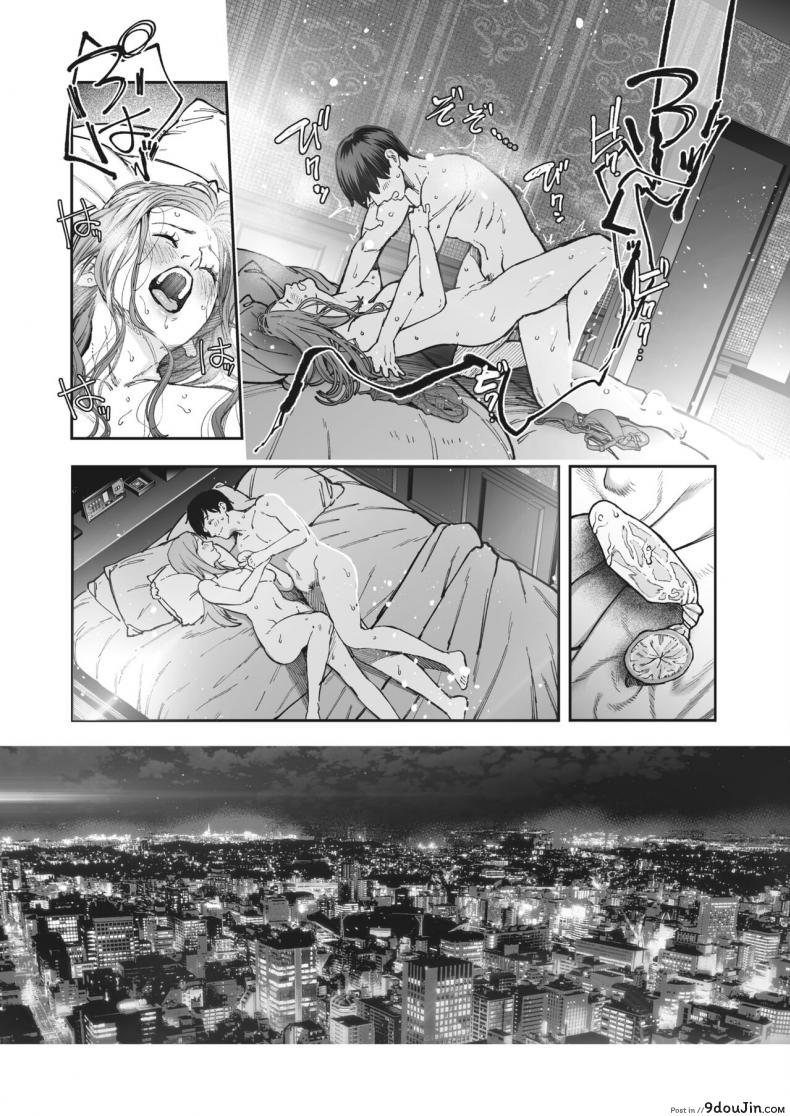 อ่านโดจิน [Jorori] Kikkake จุดเริ่มต้นความสัมพันธ์ แปลไทย หน้าที่ 25