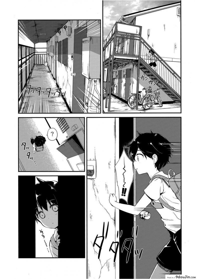 เรื่องร้ายๆจะผ่านมาผ่านไป (Derauea) Itsumi Erika (33) ~Shota no Seishi to Onee-san no Ranshi~ (Girls und Panzer) 60 อ่านโดจิน เรื่องร้ายๆจะผ่านมาผ่านไป (Derauea) Itsumi Erika (33) ~Shota no Seishi to Onee-san no Ranshi~ (Girls und Panzer) หน้าที่ 23