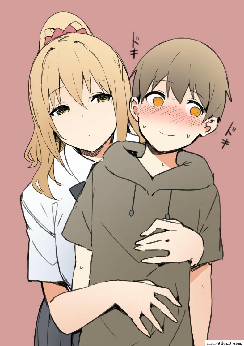 อ่านโดจิน พี่สาวสายเปย์ [Sky] Joshi Kōsei Rich Thots (อ่านฟรี) หน้าที่ 11